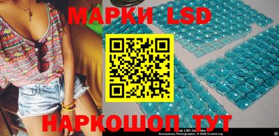 наркотики Краснодар