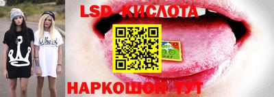 кокаин Краснознаменск