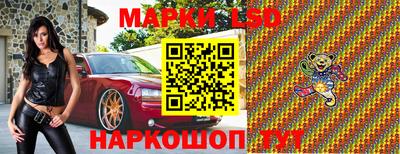 кокаин Краснознаменск
