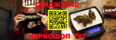 кокаин Краснознаменск