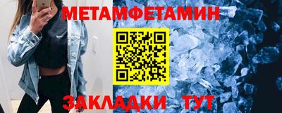 наркотики Краснодар