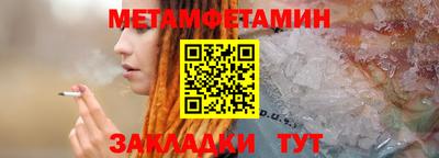 наркотики Краснодар