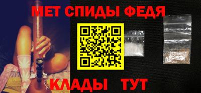 кокаин Краснознаменск