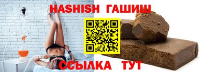 наркотики Краснодар