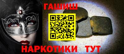 кокаин Краснознаменск
