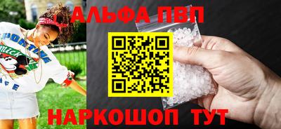 кокаин Краснознаменск